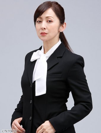 Saito Yuki