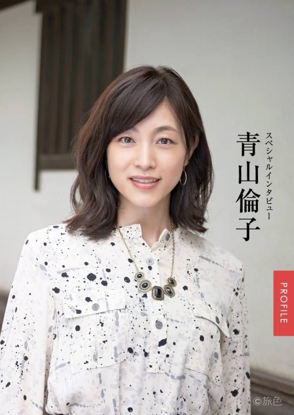 Aoyama Noriko