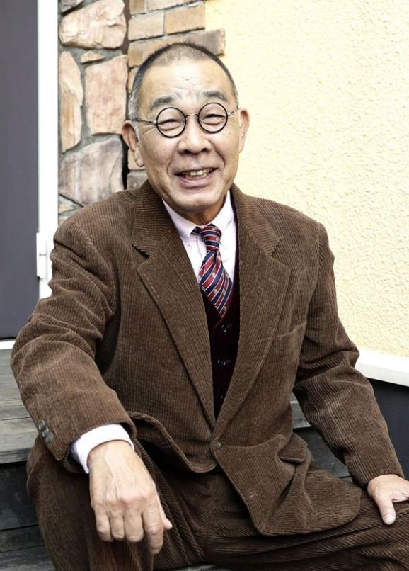 Denden
