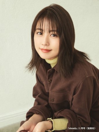 Arimura Kasumi