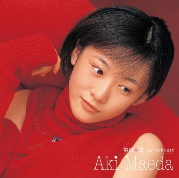 Маэда Аки / Maeda Aki