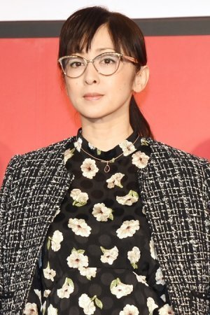 Saito Yuki