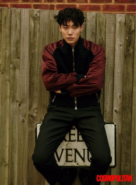 류준열