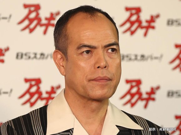Tanaka Yoji
