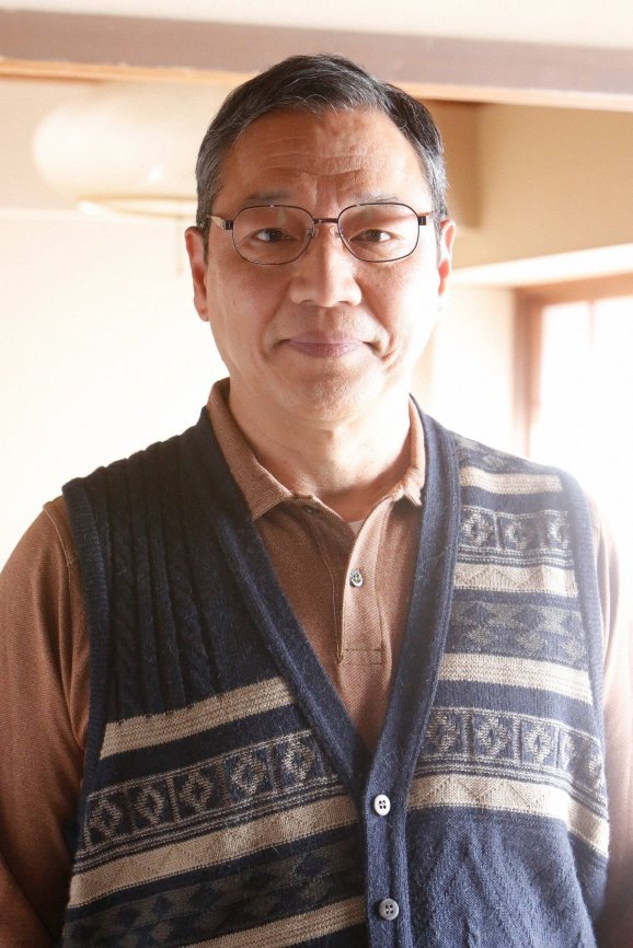 Inoue Hajime