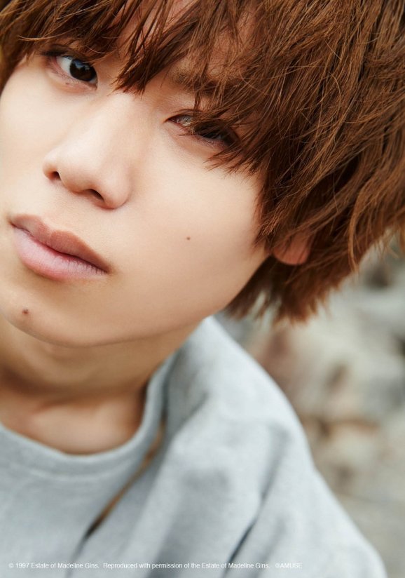 太田将熙