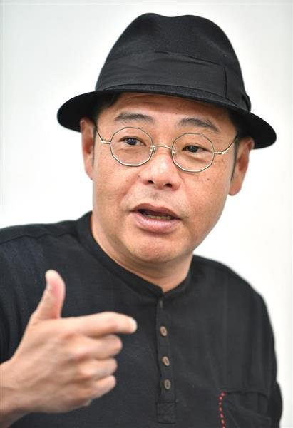 田口浩正