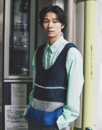 Kiyohara Sho