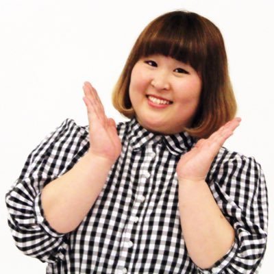 上田奏