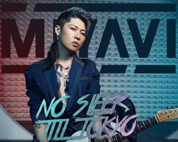 MIYAVI: большое путешествие неугомонного странника