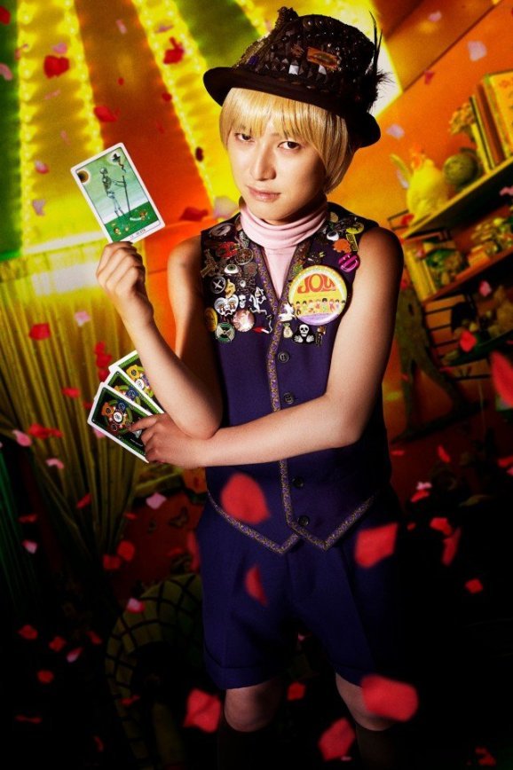 Hongo Kanata