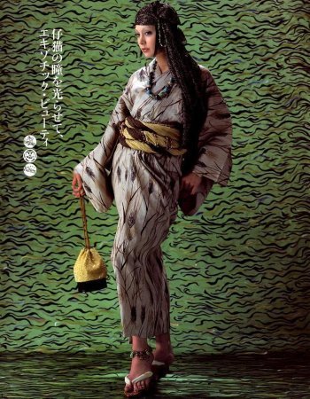 土屋 アンナ