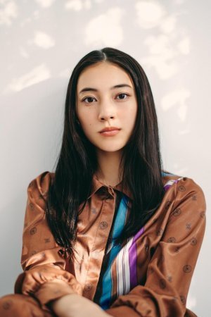 Kubota Sayu