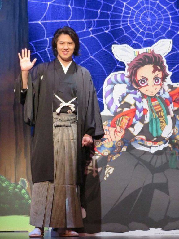 尾上松也