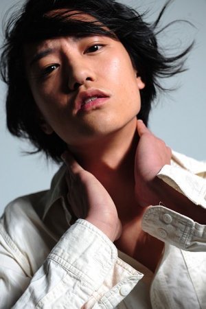 Fujiwara Kisetsu