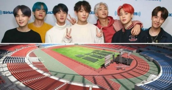 100th National Sports Festival: без BTS
