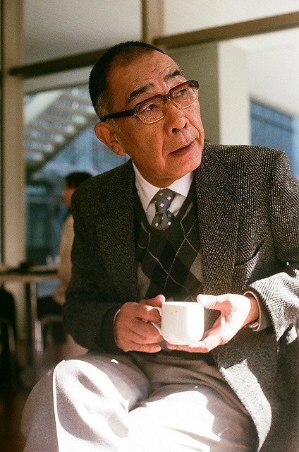 Denden