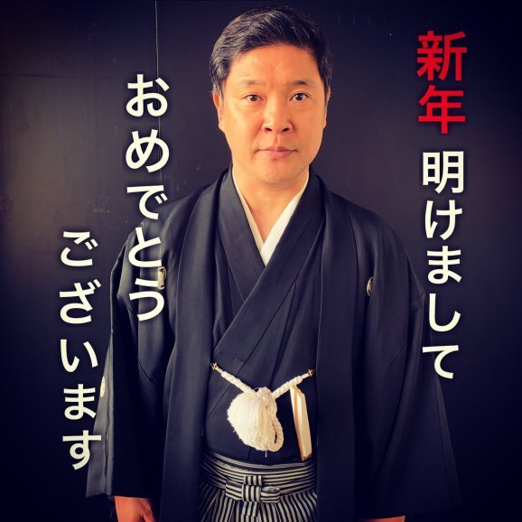 竹井亮介