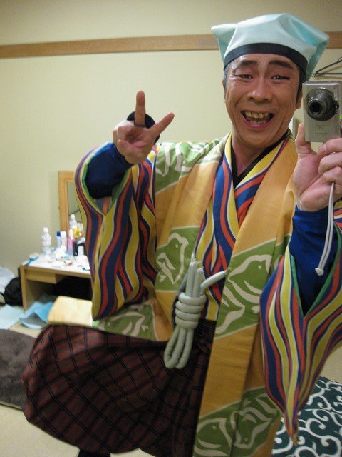 Yoshihiro Nozoe