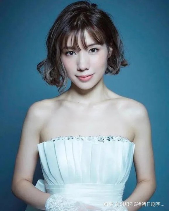 Naka Riisa