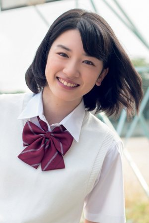 Nagano Mei