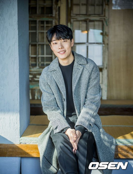 류준열