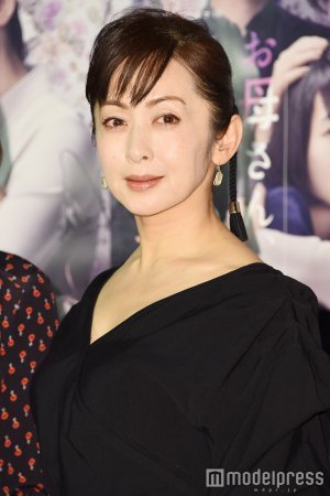 Saito Yuki