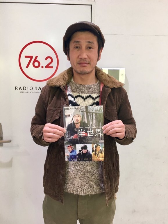 Shibukawa Kiyohiko