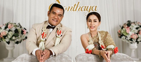 Читмани Сонтхая / Chitmanee Sonthaya