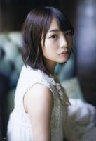 Kitano Hinako