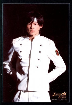 Matsumura Hokuto