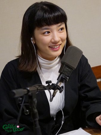 Nagano Mei