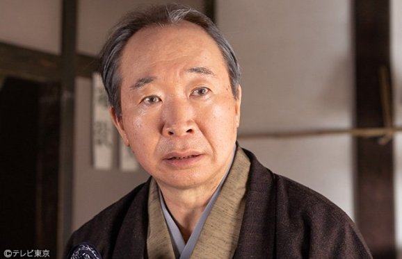 中村梅雀