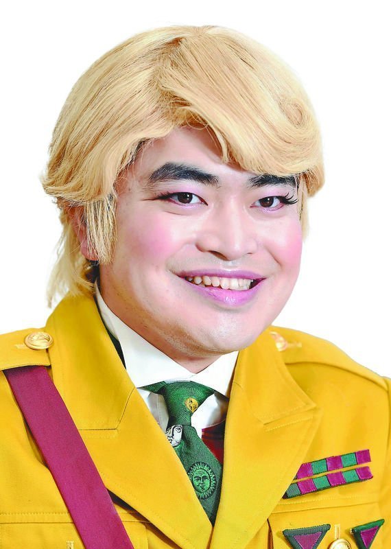 Kato Ryo