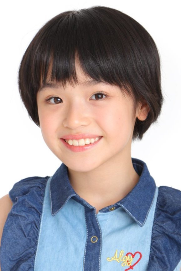 Toyoshima Hana
