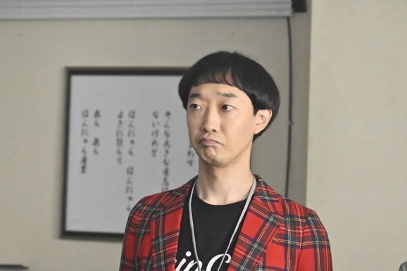 大水洋介