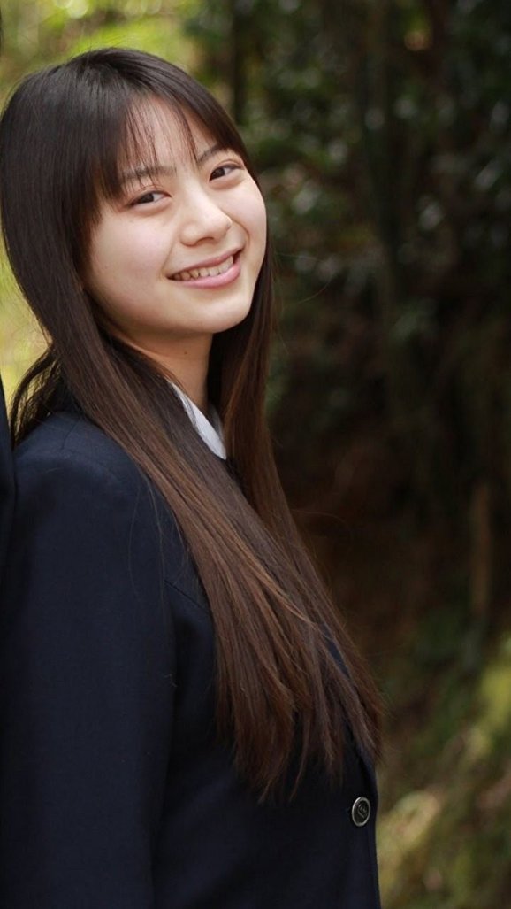 Yamashita Rio