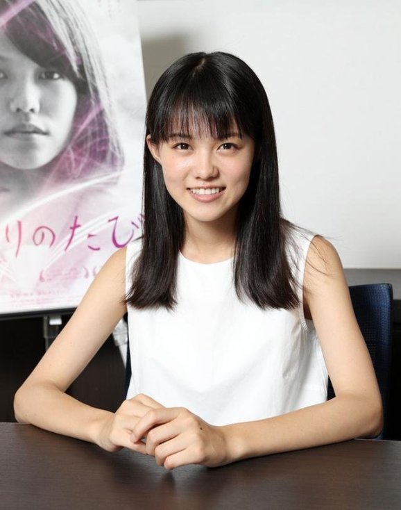 Shida Sara