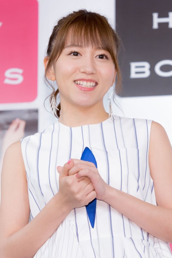 大場美奈