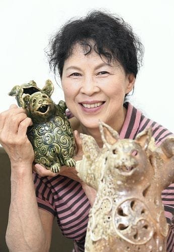 丘みつ子