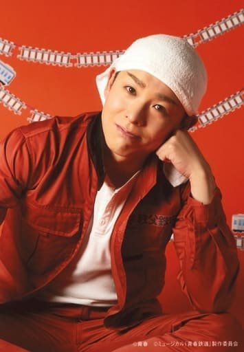 森山栄治