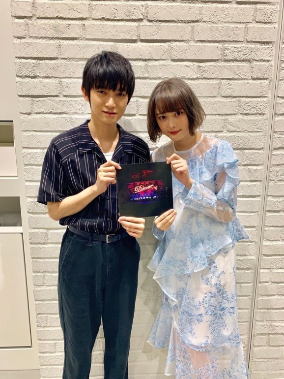 Hongo Kanata