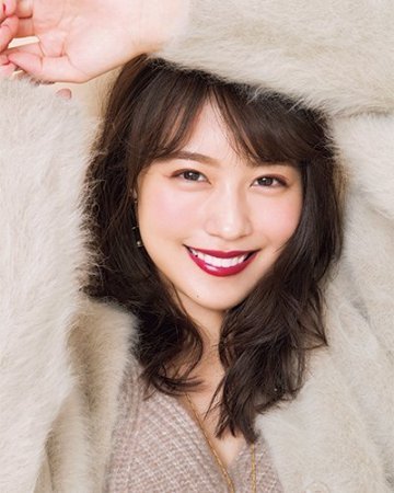Arimura Kasumi