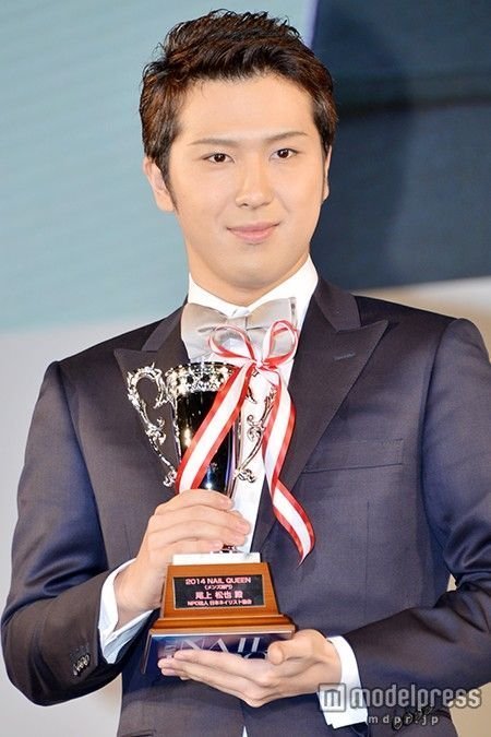 尾上松也
