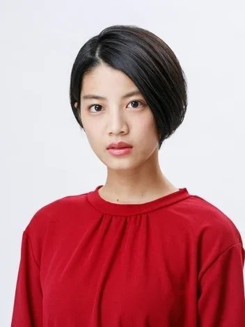 北原帆夏
