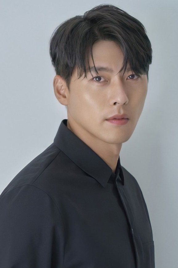 Хён Бин / Hyun Bin