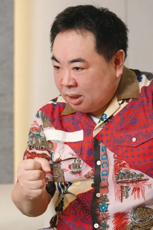 塚地武雅