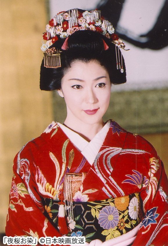 若村 麻由美