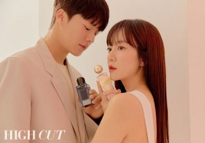 Им Су Чжон и  Чан Ки Ён на обложке High Cut