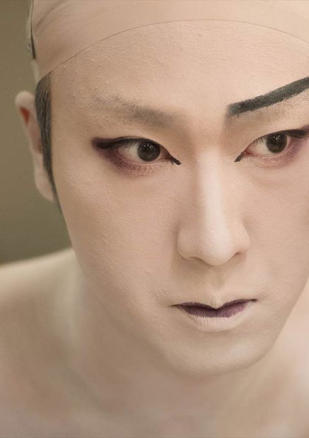 尾上松也
